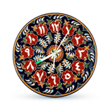 Arabiy